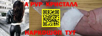 кокаин VHQ Берёзовский