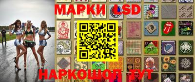 мефедрон VHQ Беслан
