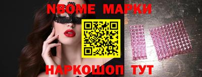 кокаин VHQ Берёзовский