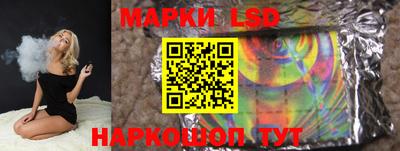 мефедрон VHQ Беслан