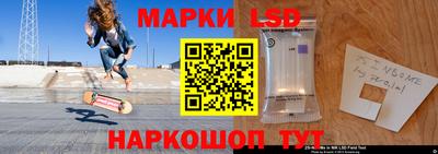 кокаин VHQ Берёзовский