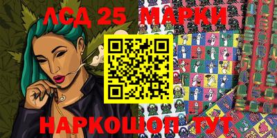 мефедрон VHQ Беслан