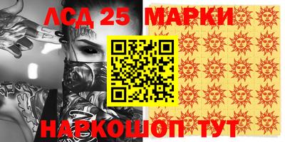 кокаин VHQ Берёзовский