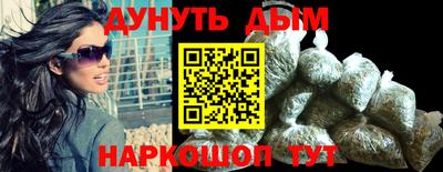 кокаин VHQ Берёзовский