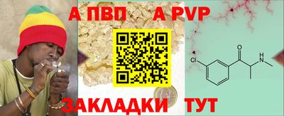 кокаин VHQ Берёзовский
