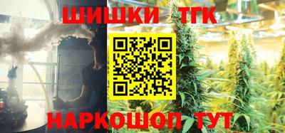 кокаин VHQ Берёзовский