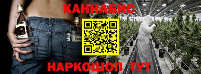 кокаин VHQ Берёзовский