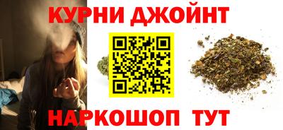 мефедрон VHQ Беслан