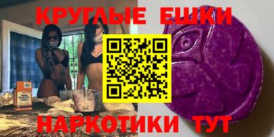 кокаин VHQ Берёзовский