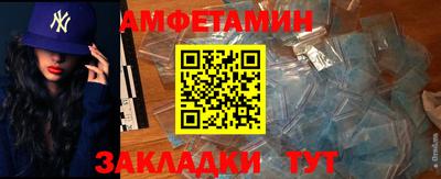 кокаин VHQ Берёзовский