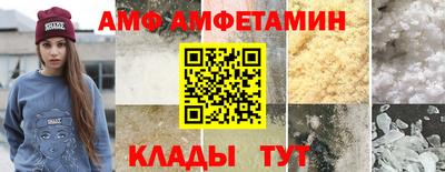 кокаин VHQ Берёзовский