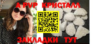 кокаин VHQ Берёзовский