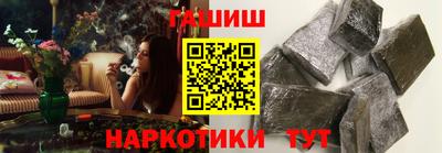 кокаин VHQ Берёзовский