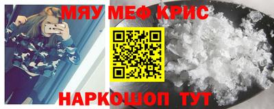 кокаин VHQ Берёзовский